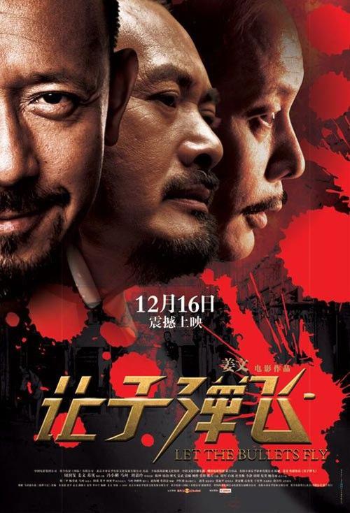 无房产证明去哪里打印