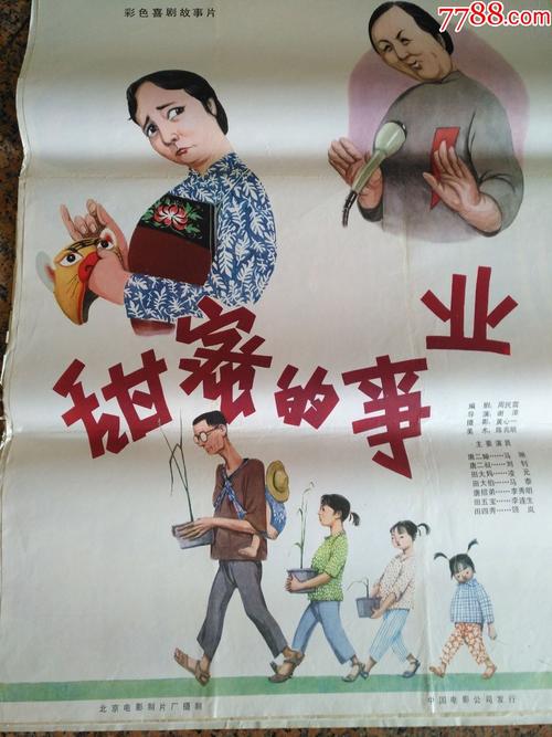 西南水电费账单怎么买到